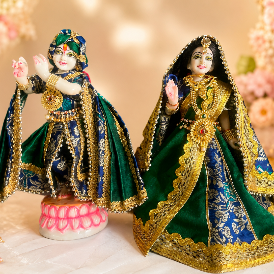 Neel Ratna Rajshahi-Radha Krishna Poshak